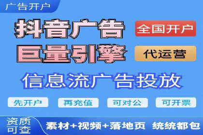 Sem优化公司实战：提高广告点击率